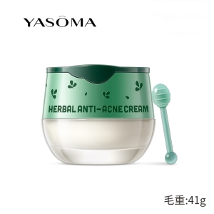 Herbal acne cream