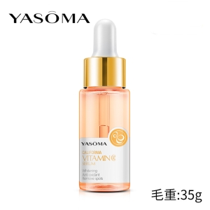 Vitamin C serum 2